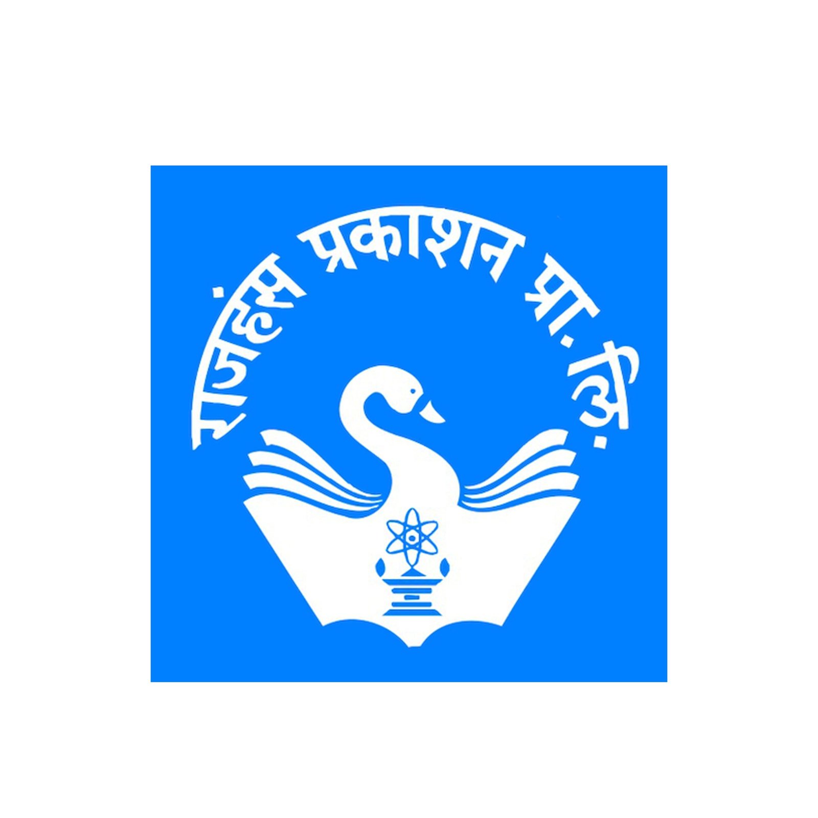 Rajhans Prakashan